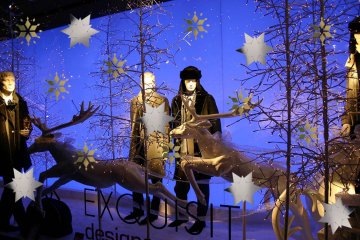 ASLAN Metalleffektfolien